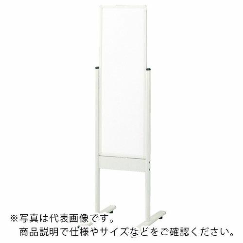 TRUSCO ニューホワイト案内板 ホワイトボード アジャスター付900X450 ( WMG-532...