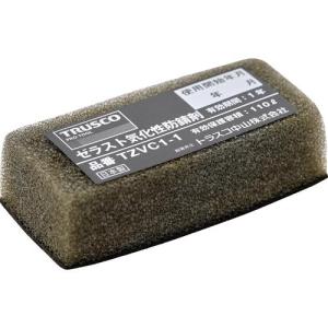 TRUSCO ゼラスト防錆剤 幅25X長さ50X厚み17 ( TZVC1-1 ) トラスコ中山(株)｜orangetool