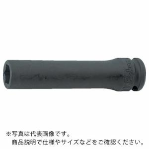 Ko-ken インパクトディープソケット 対辺14 差込角9.5 全長80 ( 13300M-14 )｜orangetool