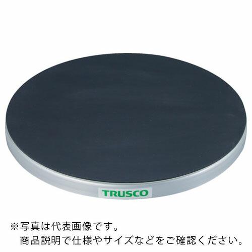 【SALE価格】TRUSCO 回転台 150Kg型 Φ400 ゴムマット張り天板 ( TC40-15...