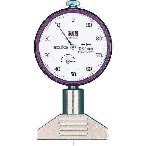 【SALE価格】TECLOCK ダイヤルデプスゲージ 測定範囲0~5mm ( DM-264 ) (株...