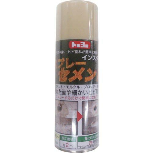 MATERAN スプレーセメント 200ml アイボリー ( NO105272 ) トーヨーマテラン...