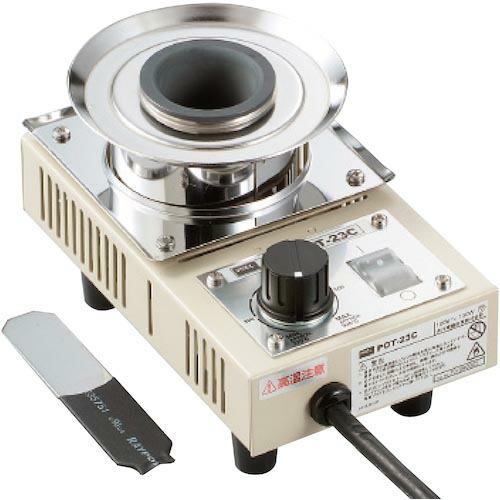 グット ソルダーポット(鉛フリーはんだ対応タイプ)  ( POT-23C )