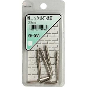 WAKI 鉄ニッケル洋折釘  28MM 4本入り  ( SH-088 )｜orangetool