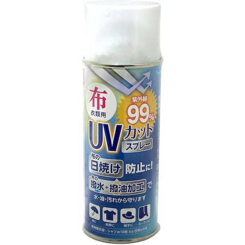 WAKI UVカット&amp;撥水スプレー 300ml ( WUH-002 ) 和気産業(株)