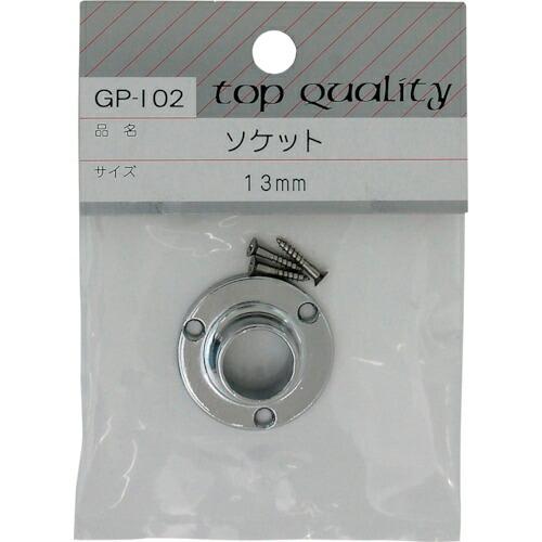 WAKI ソケット GPー102 13MM  ( GP-102 )