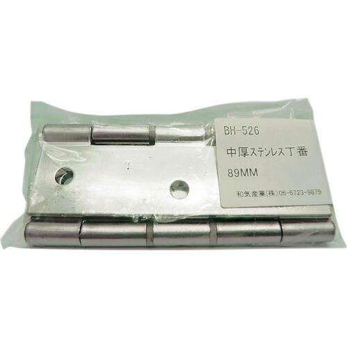 WAKI 中厚ステンレス丁番  89MM 2個入り  ( BH-526 )