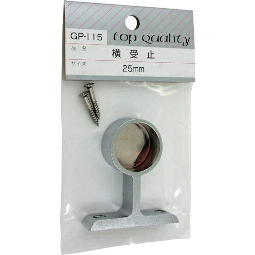WAKI 横受 止 GPー115 25MM  ( GP-115 )