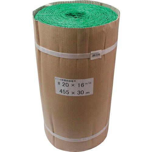 WAKI 金網カラー亀甲 20X16X455X30M  ( 1828100 )