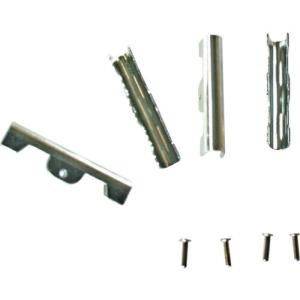 WAKI ( 和気産業 )　間接爪　小　親骨用 シルバー　４個入り ( US-019 ) (メーカー取寄)