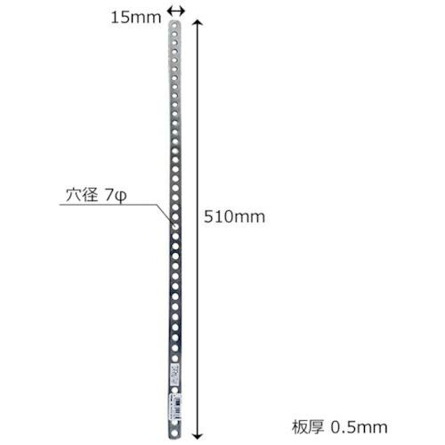 WAKI ステン自在プレ-ト  500MM  ( BK-238 )