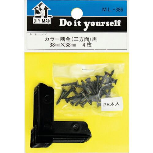 WAKI カラー隅金 三方面  クロ 38X38MM 4個入り  ( ML386 )