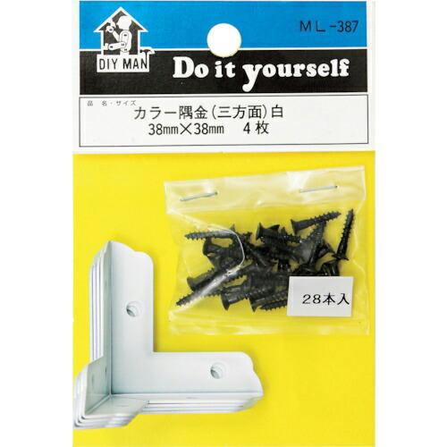 WAKI カラー隅金 三方面  シロ 38X38MM 4個入り  ( ML387 )