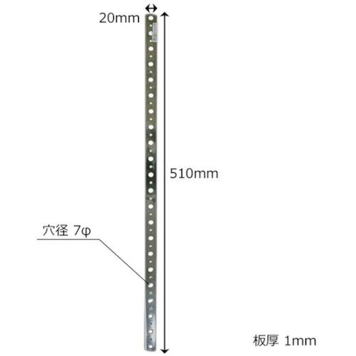 WAKI ステン自在プレ-ト  アツクチ 19X500MM  ( BK-248 )