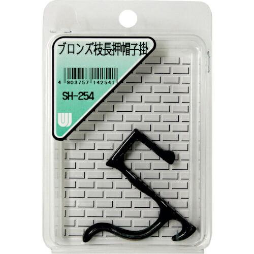 WAKI B枝長押帽子掛  1個入り  ( SH-254 )