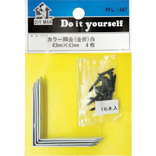 WAKI カラー隅金 金折  シロ 43X43MM 4個入り  ( ML347 )