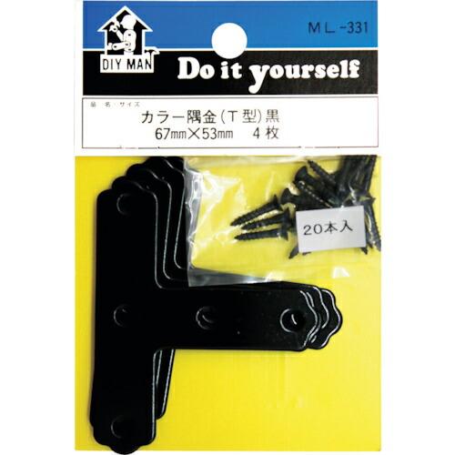 WAKI カラー隅金 T型  クロ 67X53MM 4個入り  ( ML331 )