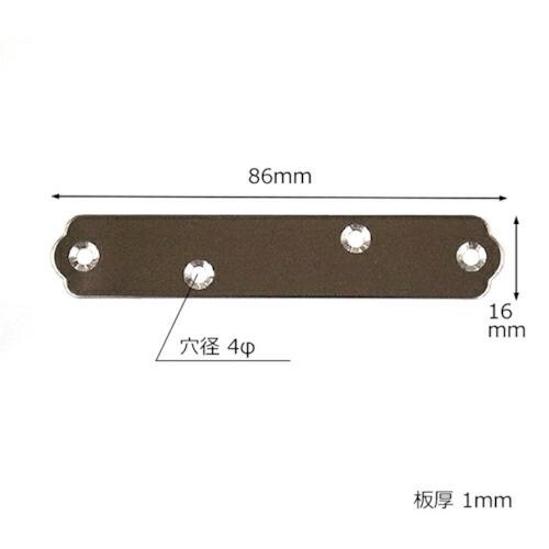 WAKI ステン隅金 一文字  86MM 4個入り  ( ML287 )