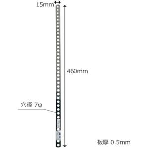 WAKI ステン自在プレ-ト  450MM  ( BK-237 )｜orangetool