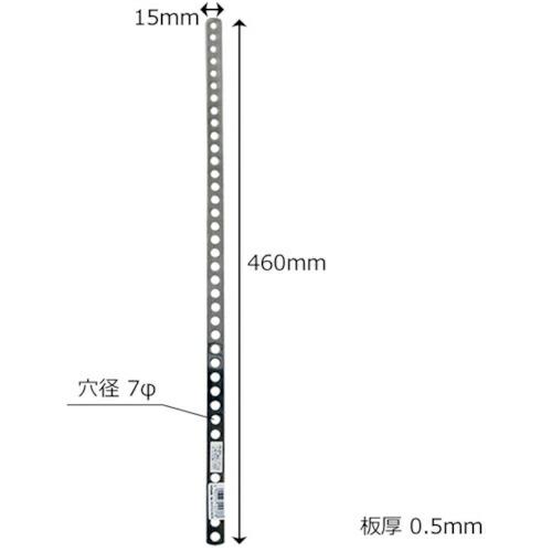 WAKI ステン自在プレ-ト  450MM  ( BK-237 )