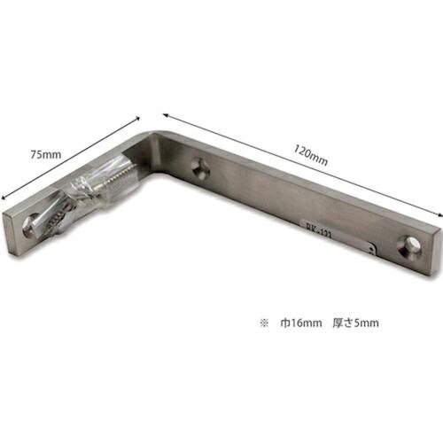 WAKI ステン バレット棚受 75X120 ( BK-123 ) 和気産業(株) (メーカー取寄)