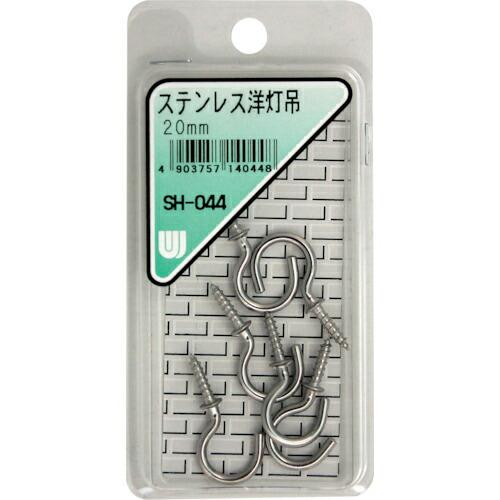 WAKI ステンレス洋灯吊  20MM 6本入り  ( SH-044 )