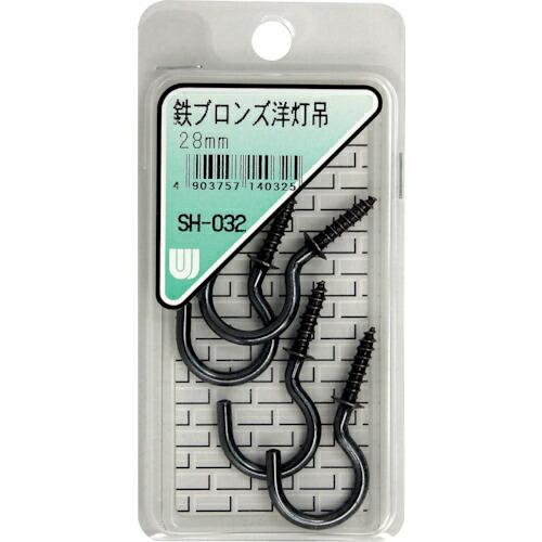 WAKI 鉄ブロンズ洋灯吊  28MM 4本入り  ( SH-032 )