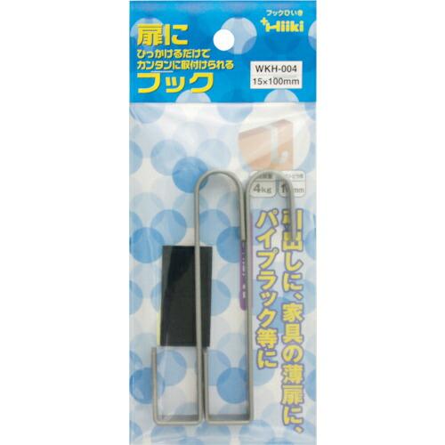 WAKI 扉にフック 2P WKH004 15X100 2個入り  ( WKH-004 )