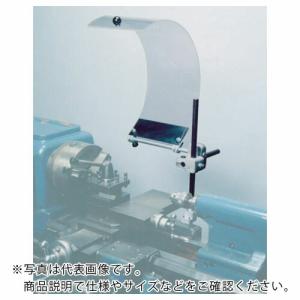 フジ マシンセフティーガード 旋盤用 ガード幅400mm ( L-124 ) フジツール(株)｜orangetool