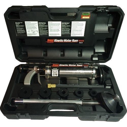 KANTOOL 排水管掃除機 キネティック・ウォーターラム 標準セット ( GKR-S )