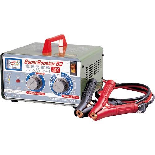 NICHIDO 急速充電器 スーパーブースター60 60A 12V専用 ( NB-60(3238-0...