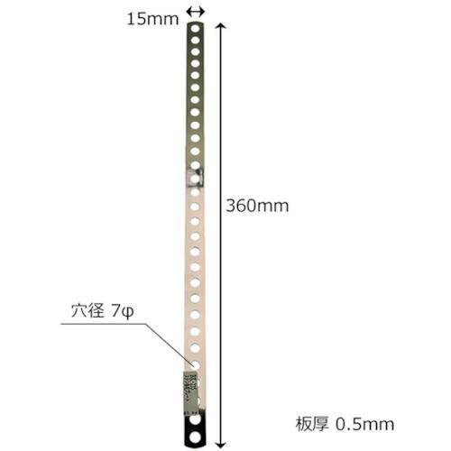 WAKI ステン自在プレ-ト  350MM  ( BK-235 )