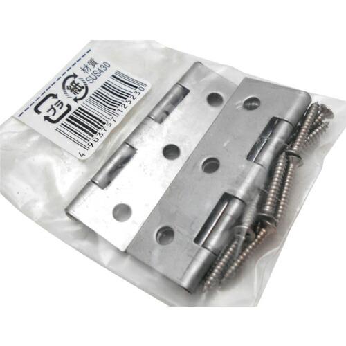 WAKI 薄口ステンレス丁番  51MM 2個入り  ( BH-523 )