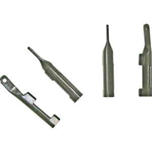 WAKI ( 和気産業 )　間接爪　受骨用 クロ　４個入り ( US-024 ) (メーカー取寄)