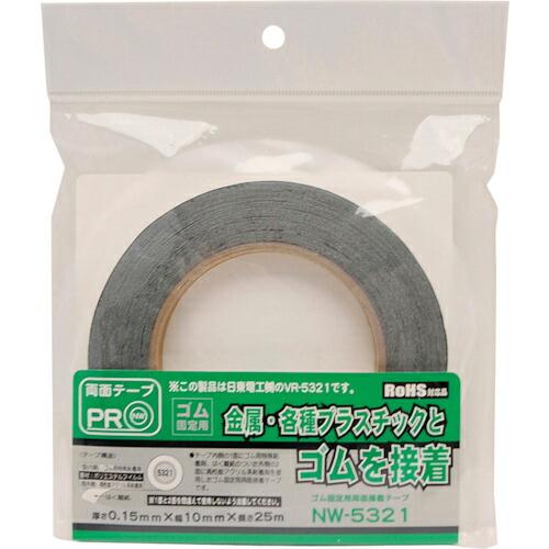 WAKI 両面テープ NW-5321 10X25  ( NW-5321-10X25 )