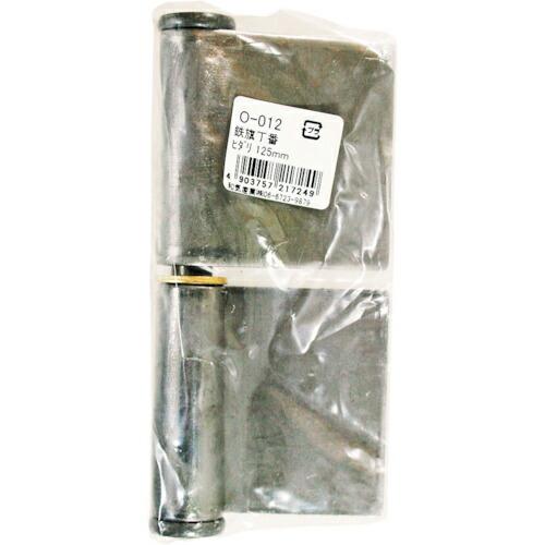 WAKI 鉄旗丁番 ヒダリ 125MM ( O-012 ) 和気産業(株) (メーカー取寄)