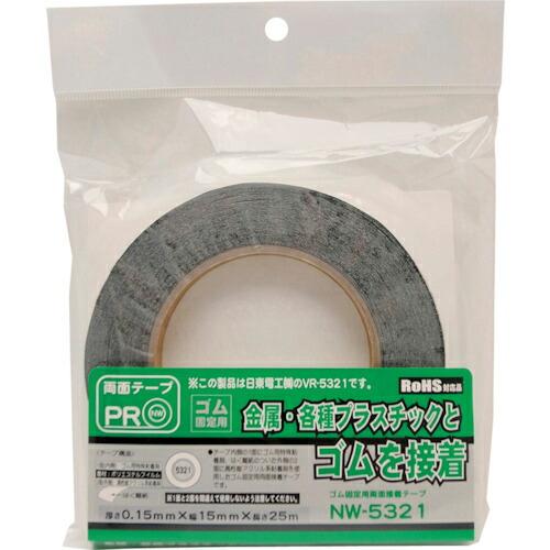 WAKI 両面テープ NW-5321 15X25  ( NW-5321-15X25 )