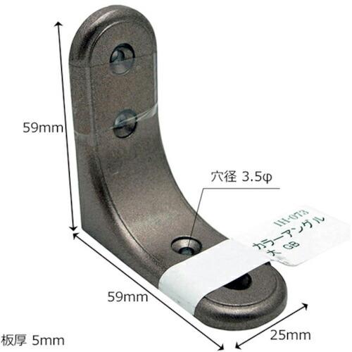 WAKI カラーアングル 大  GB  ( IH-073 )