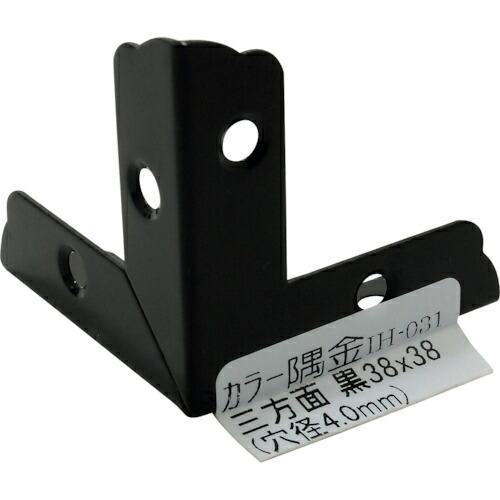 WAKI カラー隅金 三方面黒  38X38  ( IH-031 )