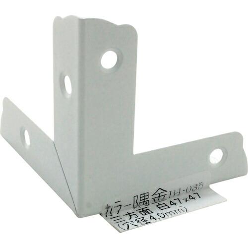 WAKI カラー隅金 三方面白  47X47  ( IH-035 )