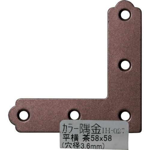 WAKI カラー隅金 平横 茶  58X58  ( IH-027 )