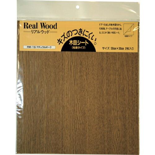WAKI リアルウッド RWー1S ナチュラルオーク30X30  ( RW-1S )