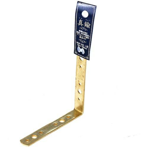 WAKI 真鍮 L型金具 100MM  (  WAP-222 )