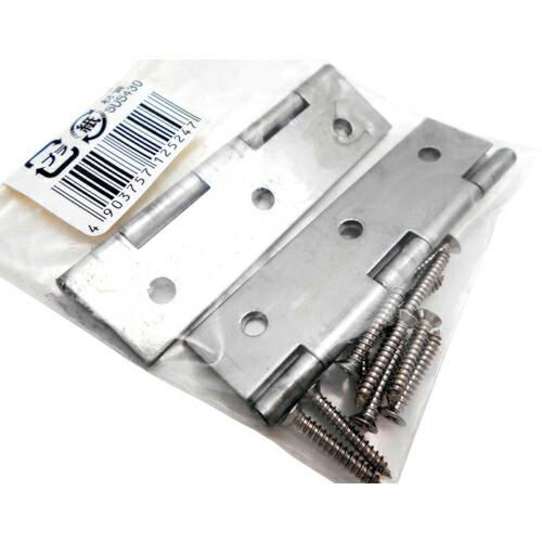 WAKI 薄口ステンレス丁番  64MM 2個入り  ( BH-524 )