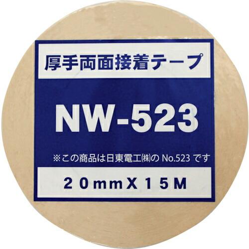 WAKI 厚手両面接着テープ NW-523 20x15  ( NW-523-20X15 )