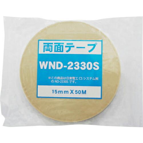 WAKI 両面テープ WND-2330S 0.14x15x50  ( WND-2330S-0.14X...