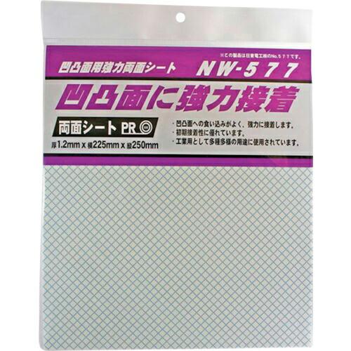 WAKI 両面粘着シート NW577 225X250 1枚入り  ( NW577-225X250 )