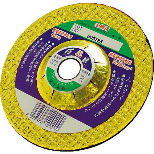 富士 オフセット型切断砥石白鷺106X2.4X15 ( S106 )(10枚セット)富士製砥(株)