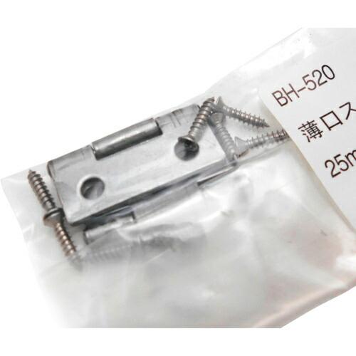 WAKI 薄口ステンレス丁番  25MM 2個入り  ( BH-520 )