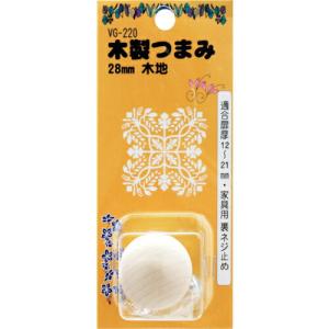 WAKI 木製つまみ  28mm キジ  ( VG-220 )｜orangetool